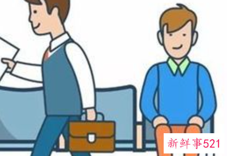 面试如何判断是假公司