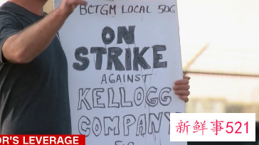 美国为何有10万人加入罢工潮