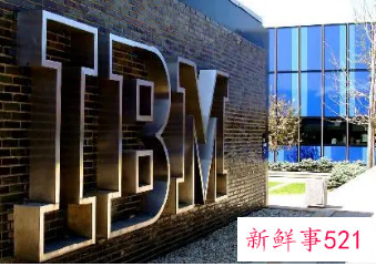 IBM因从合作伙伴手中挖客户被判赔偿16亿美元