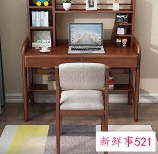 电脑桌摆放在哪可以带来好运