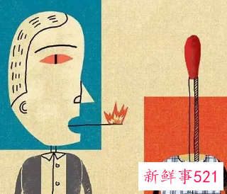 发泄情绪的图片