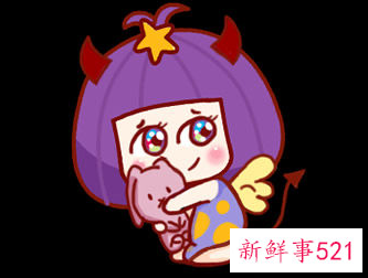 属什么的双子座命最差