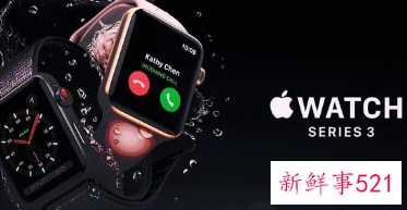 苹果手表3被曝即将停产
