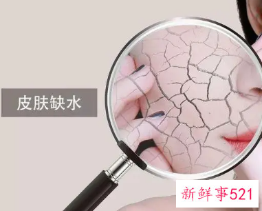 怎么能让皮肤迅速补水