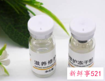 冻干粉用在护肤的哪个步骤