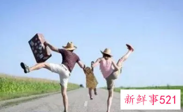 已婚女人梦见旅游完回家了