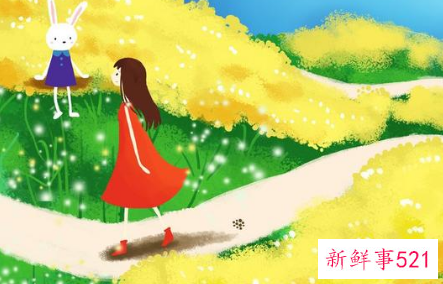 背后偷偷关注你的男人