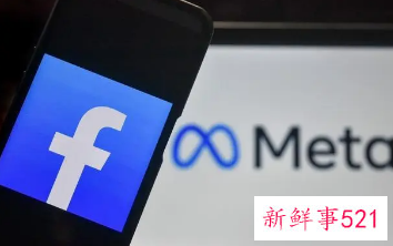 Meta计划推元宇宙虚拟货币，可用于“打赏”