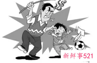 梦到打孩子自己哭了