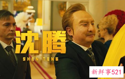 春节电影上映都有哪些