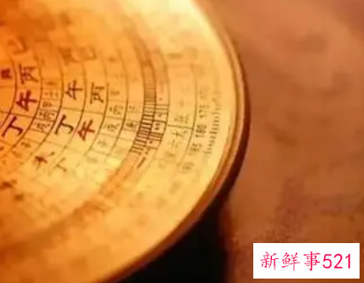 女人转运时的征兆