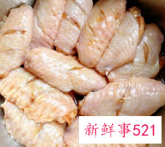 可乐鸡翅的做法和步骤图