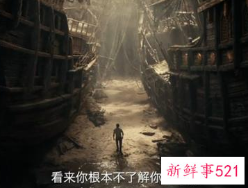 神秘海域电影版国内上映时间