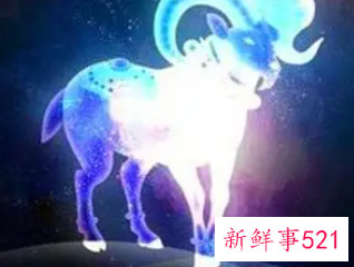哪个星座男最想睡白羊女