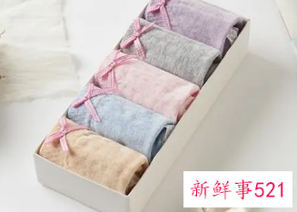 梦见自己穿女人内裤是什么意思