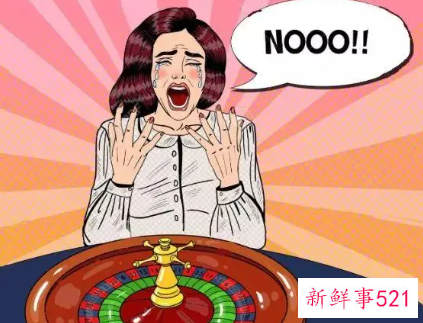 爱赌钱的女人怎么样