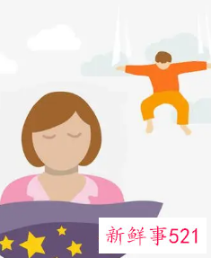 梦见姐夫又结婚了