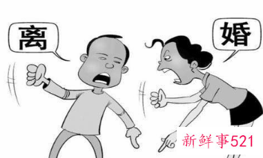 全国离婚率最高的城市排名