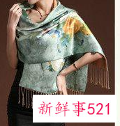 防晒丝巾披肩系法