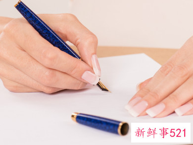 团队精神总结怎么写