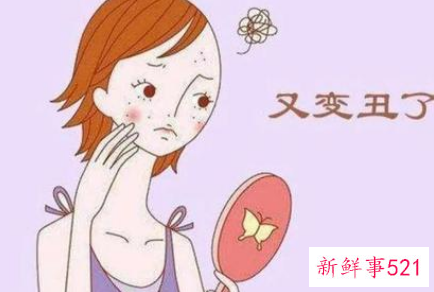 形容一个人由美变丑