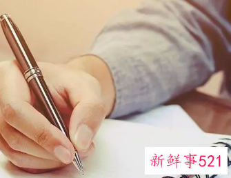 参加培训后的心得体会写成一封信