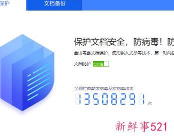 邮箱写信的格式怎么写
