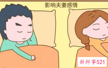 一段没有结果的感情该不该继续