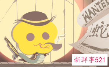 属蛇什么颜色招财聚财