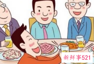 接待领导吃饭礼仪常识