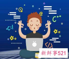 孩子学编程课有什么好处