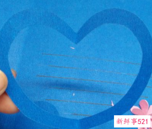 贺卡的制作步骤