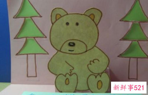 贺卡的制作步骤