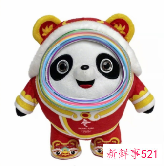 新春特别版冰墩墩形象曝光