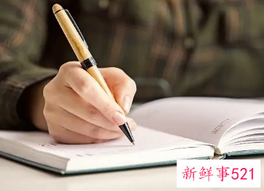 工作方案和实施方案有何区别