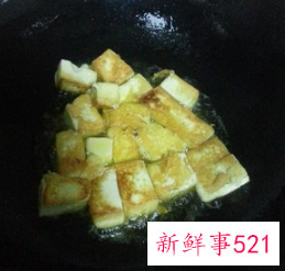 炒豆腐的家常做法