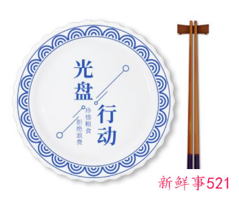 北京一海鲜自助餐厅扣留顾客100元押金遭投诉，网友却为店家叫好