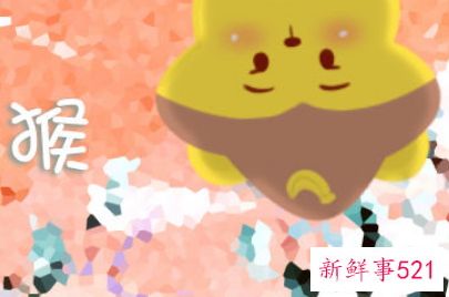 属蛇女二婚幸福吗