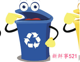 小区垃圾分类的好处