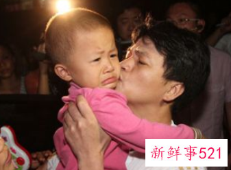 孩子性格叛逆倔强怎么办