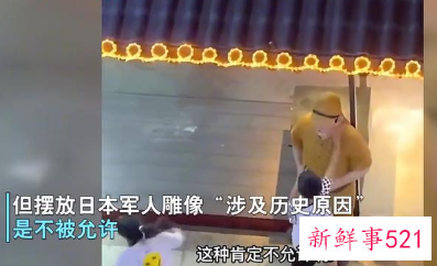 洪崖洞日军雕塑被小男孩狂扇耳光