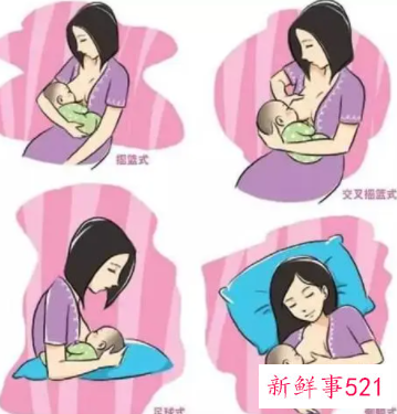 抱娃吃奶的正确姿势