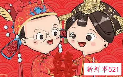 结婚时犯太岁几年才会有宝宝