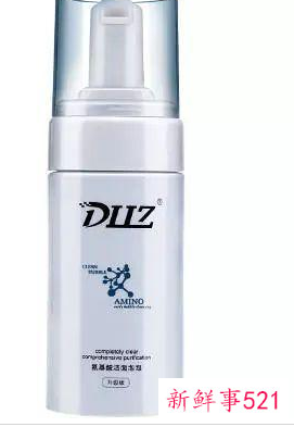 口碑最好的女士洗面奶