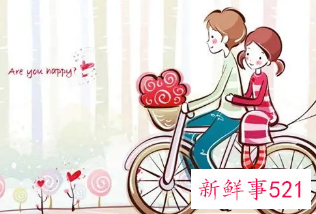 结婚后发现自己是同性恋怎么办