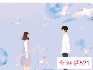 梦中躲避一个男人说明什么