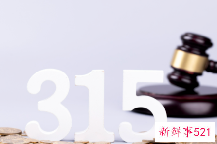 化妆品是否适用假一赔十