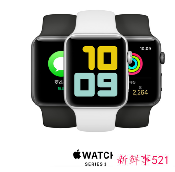 苹果手表3被曝即将停产