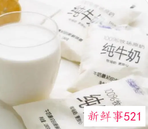 新鲜牛奶和袋装牛奶营养哪个好