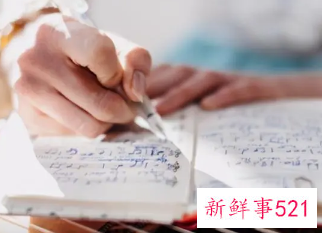 优秀的励志作文题目